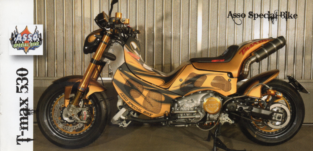 t max 530