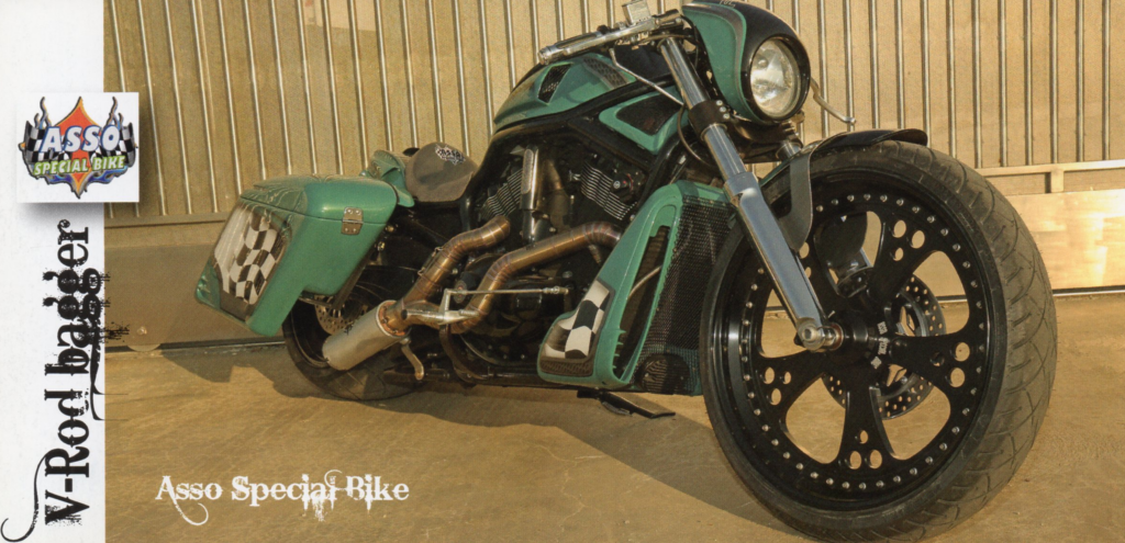 v rod bagger